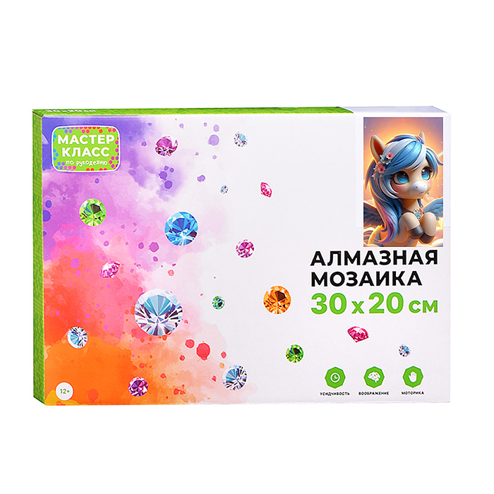 Фото к товару Мозаика алмазная MKA3020-63 "Милая пони" 20*30см. Мозаика алмазная MKA3020-63 "Милая пони" 20*30см.