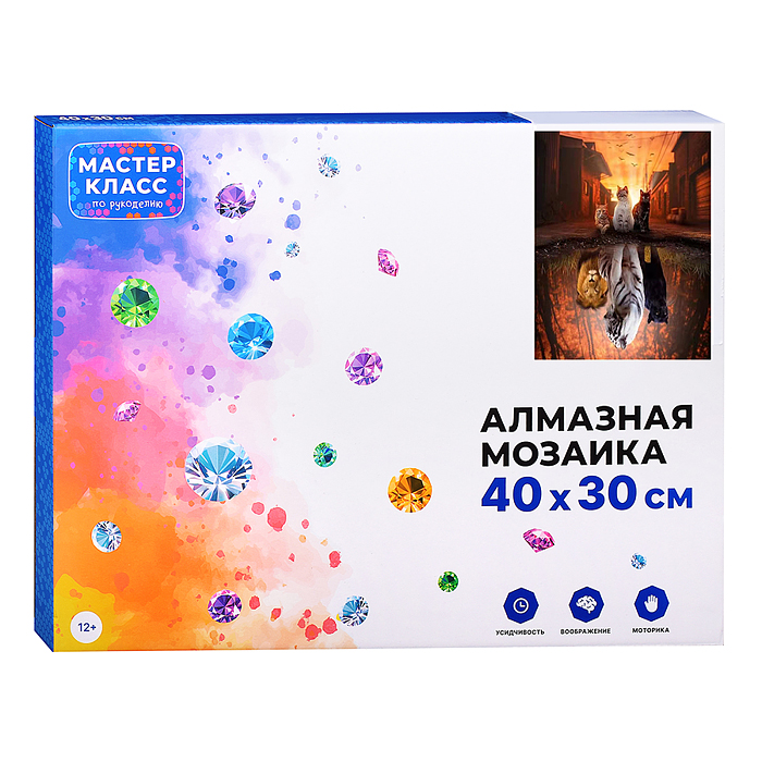 Фото к товару Мозаика алмазная MKA4030-11 "Воображение кошек" 30*40см. Мозаика алмазная MKA4030-11 "Воображение кошек" 30*40см.