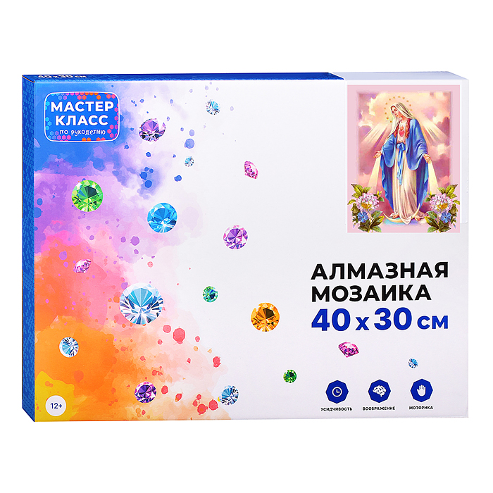 Фото к товару Мозаика алмазная MKA4030-12 "Дева Мария" 30*40см. Мозаика алмазная MKA4030-12 "Дева Мария" 30*40см.