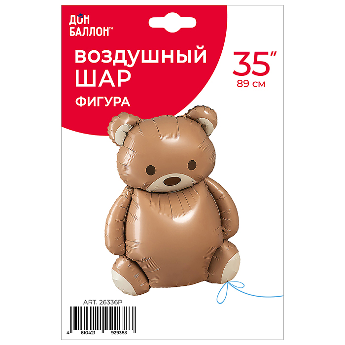 Шар (35''/89 см) Фигура, Мишка, Сатин, 1 шт. в уп.