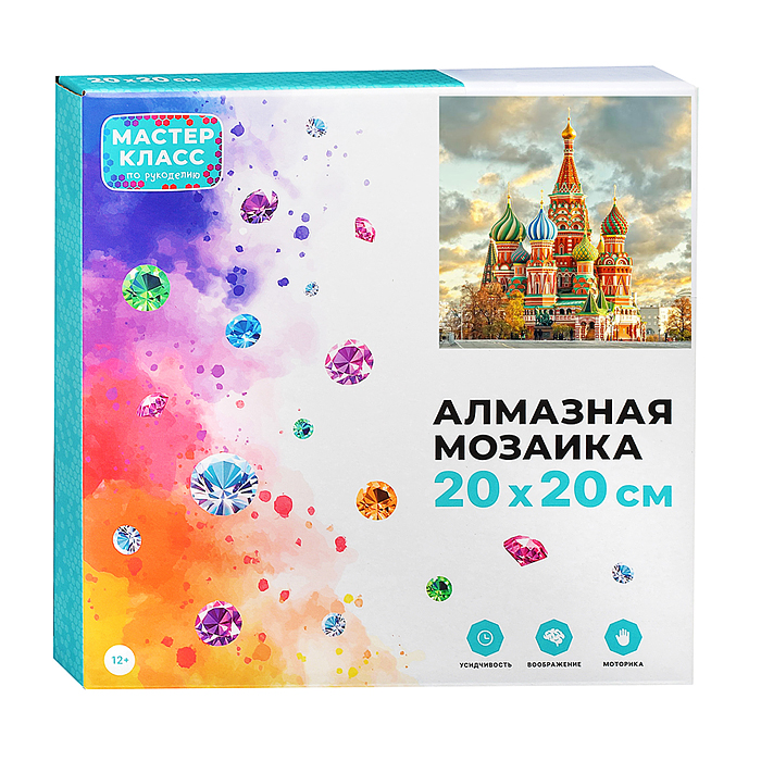 Фото к товару Мозаика алмазная MKA2020-18 "Красная площадь" 20*20см. Мозаика алмазная MKA2020-18 "Красная площадь" 20*20см.
