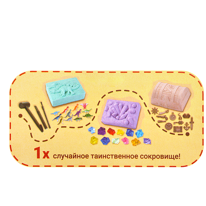 Фото к товару Игра 3 в 1 UT0239-2 "Раскопки. Набор археолога. Сокровища пиратов/драгоценные камни/ископаемые дино" Игра 3 в 1 UT0239-2 "Раскопки. Набор археолога. Сокровища пиратов/драгоценные камни/ископаемые дино"