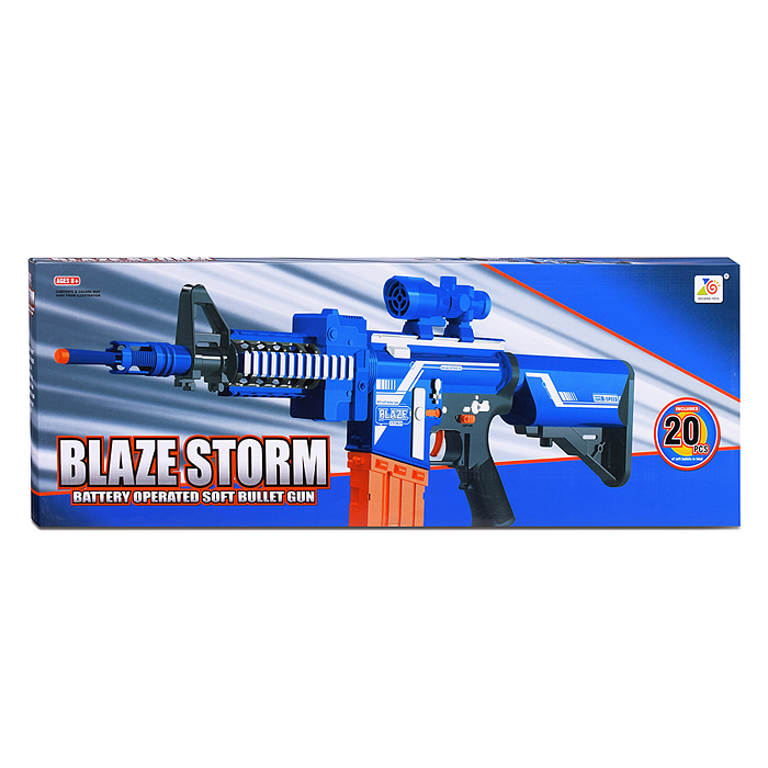 Автомат 7054 "Космический бой-2" в коробке