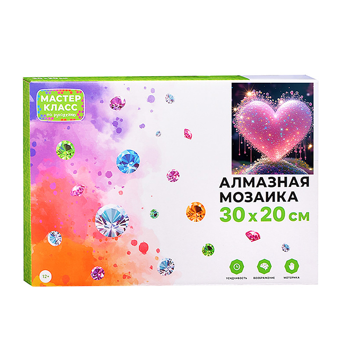 Фото к товару Мозаика алмазная MKA3020-36 "Сердце" 20*30см. Мозаика алмазная MKA3020-36 "Сердце" 20*30см.