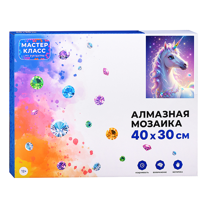 Фото к товару Мозаика алмазная MKA4030-5 "Единорог" 30*40см. Мозаика алмазная MKA4030-5 "Единорог" 30*40см.