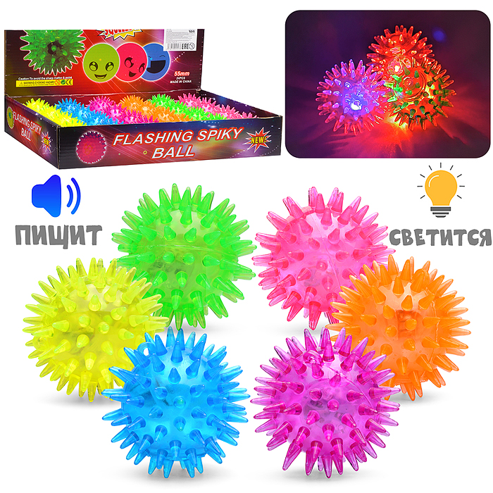 Игрушка-пищалка 00-6458 "Неоновый цвет" (5,5 см) в коробке