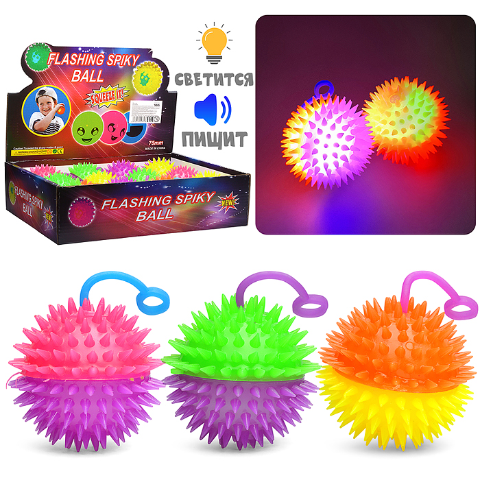 Мяч-ёж 00-6466 "Цветная колючка" (7,5 см.) в коробке Мяч-ёж 00-6466 "Цветная колючка" (7,5 см.) в коробке