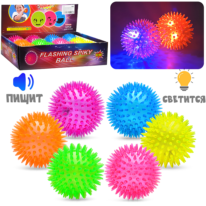 Игрушка-пищалка 00-6467 "Неоновый цвет-2" (8,5 см) в коробк