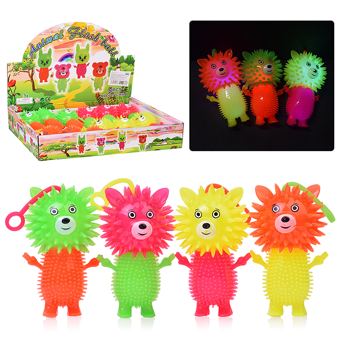 Игрушка-пищалка 00-6471 "Львенок" в коробке Игрушка-пищалка 00-6471 "Львенок" в коробке