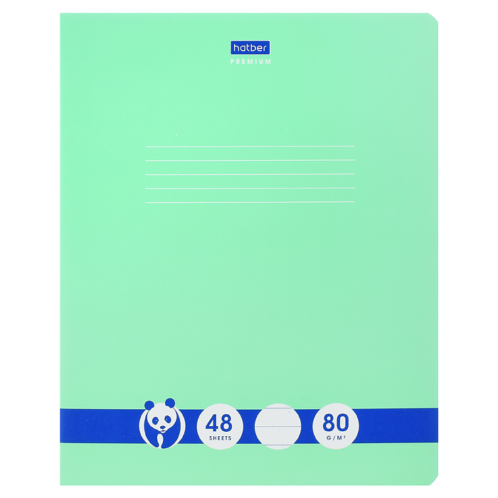 Тетрадь 48л. линия Класс "A" Premium "Панда-Тетрадь" на скобе скругленные углы 