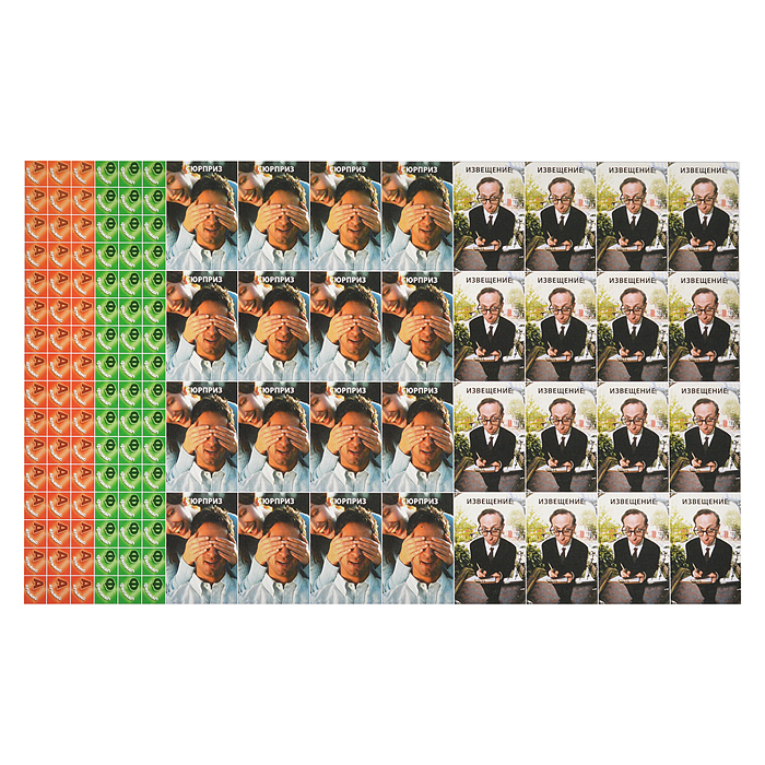 Фото к товару Настольная игра Бизнес-Life №22 Настольная игра Бизнес-Life №22