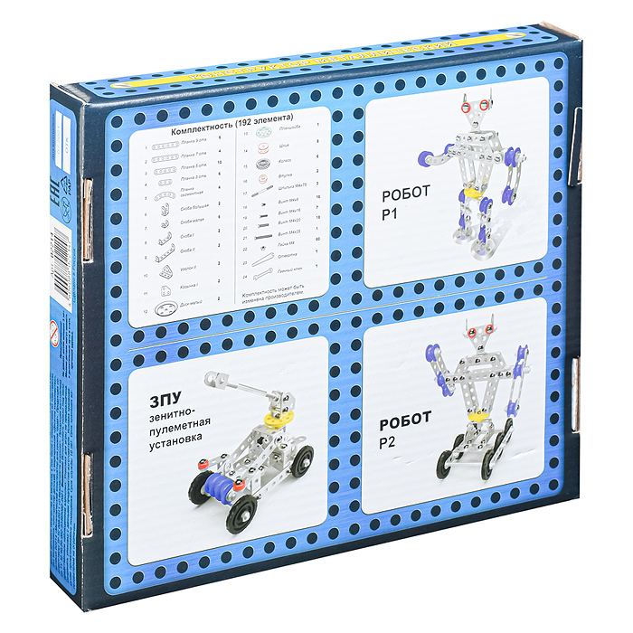 Фото к товару Конструктор "Р1+Р2+ЗПУ" Конструктор "Р1+Р2+ЗПУ"
