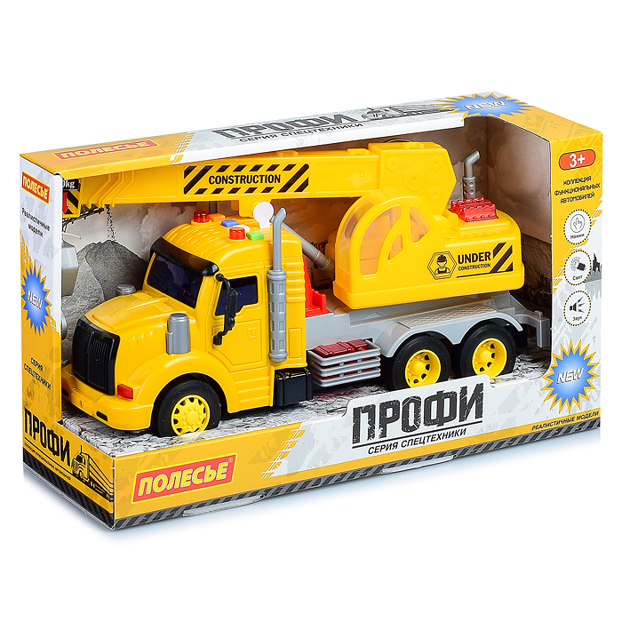 Автомобиль-кран "Профи" инерционный (со светом и звуком) жёлтый