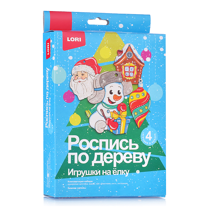 Роспись по дереву. Игрушки на ёлку "Зимине напевы" Роспись по дереву. Игрушки на ёлку "Зимине напевы"