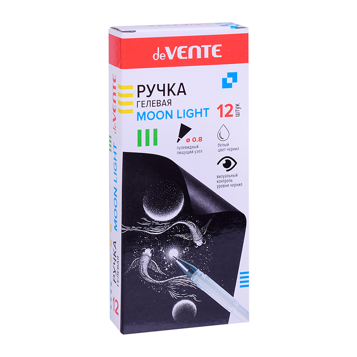 Ручка гелевая "Moonlight" d=0,8 мм, белые чернила с эффектом Highlighter, для рисования 
