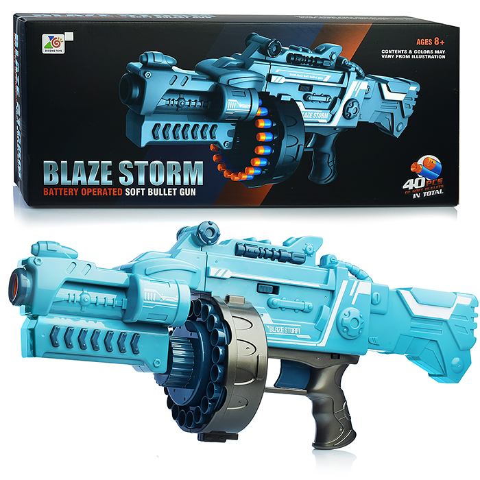 Автомат ZC7075 "Shooter" на батарейках, в коробке