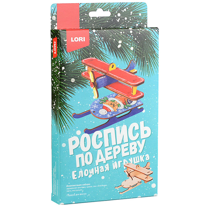 Роспись по дереву. Ёлочная игрушка "Подарок для ёлочки" Роспись по дереву. Ёлочная игрушка "Подарок для ёлочки"