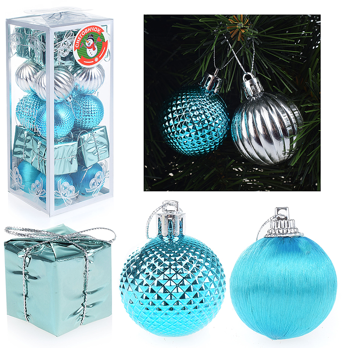Набор новогодних украшений S0126-3 "Зимняя сказка" (20 шт.) в коробке