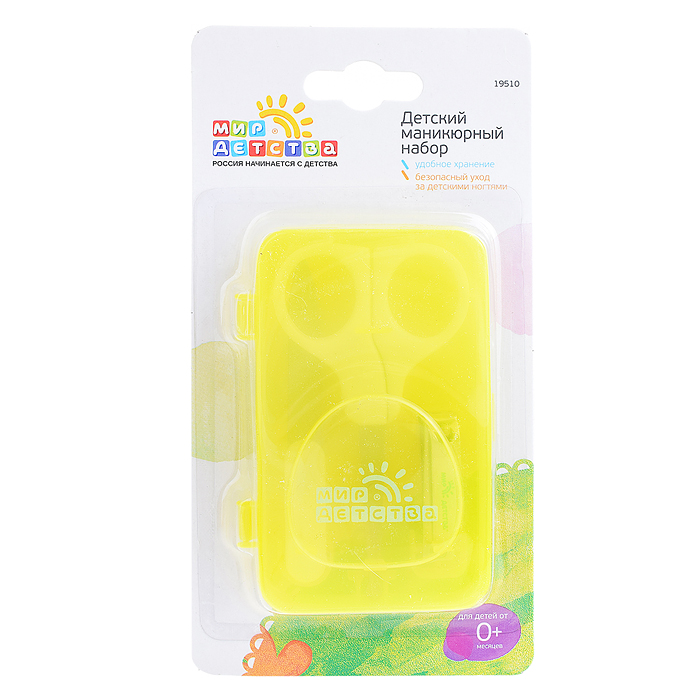 Детский маникюрный набор
