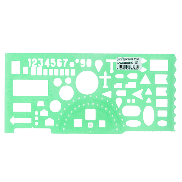 Линейка офицерская гибкая зеленая, отливная шкала 