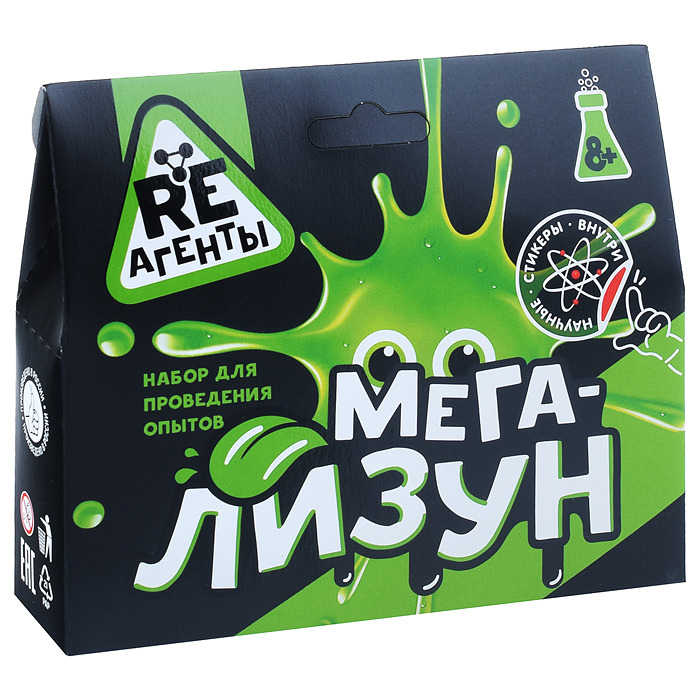 Научно-познавательный набор "Мега-Лизун", зеленый, модели «Re-Агенты» 
