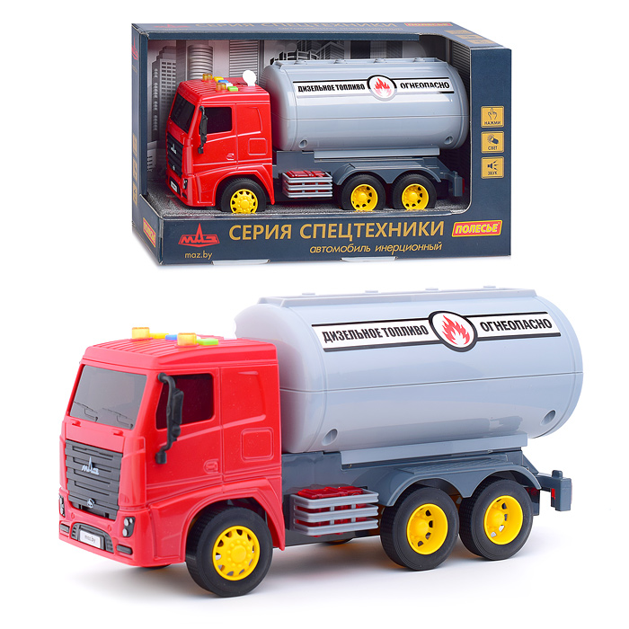 МАЗ, автомобиль с цистерной инерционный (со светом и звуком) (в коробке) МАЗ, автомобиль с цистерной инерционный (со светом и звуком) (в коробке)