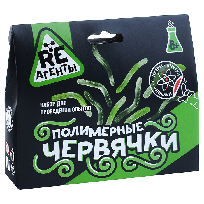 Научно-познавательный набор "Полимерные червячки" зеленый