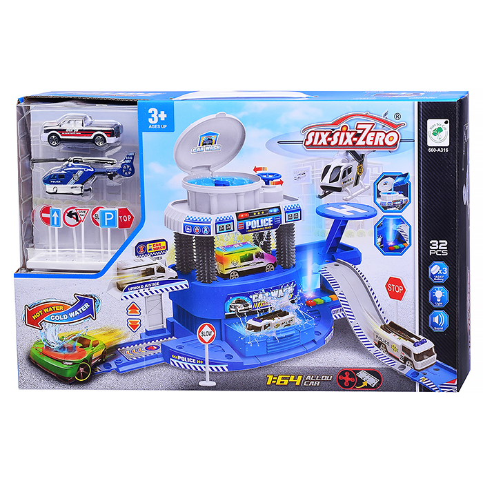 Фото к товару Парковка 660-A316 "Автомойка" в коробке (синий) Парковка 660-A316 "Автомойка" в коробке (синий)