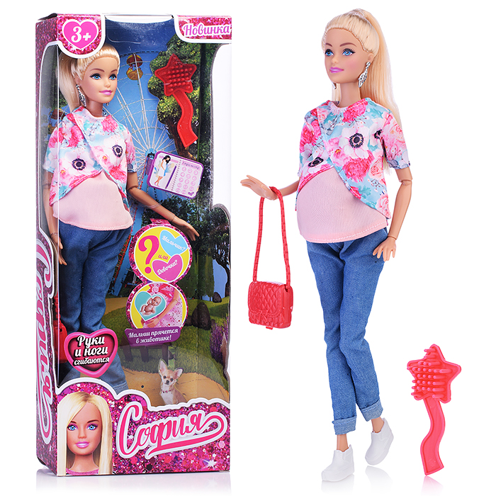 Кукла София беременная, 29 см (руки и ноги сгиб, аксесс,) в коробке