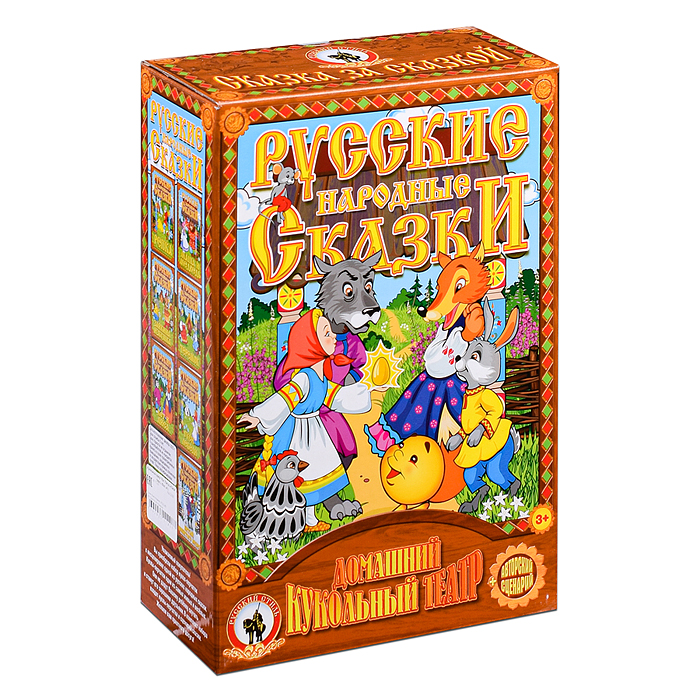 Фото к товару Кукольный театр "Кот, Петух и Лиса" Кукольный театр "Кот, Петух и Лиса"