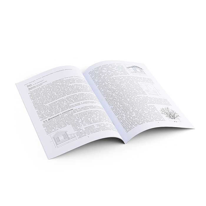 Фото к товару Кукольный театр "Кот, Петух и Лиса" Кукольный театр "Кот, Петух и Лиса"