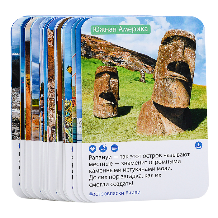 Фото к товару Игра настольная. Орёл или решка. Мир. Серия Чудеса планеты. Игра настольная. Орёл или решка. Мир. Серия Чудеса планеты.