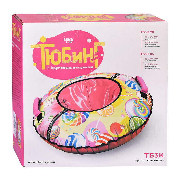Фото к товару Игрушка. Тюбинг с круговым дизайном 70см (с конфетками) Игрушка. Тюбинг с круговым дизайном 70см (с конфетками)