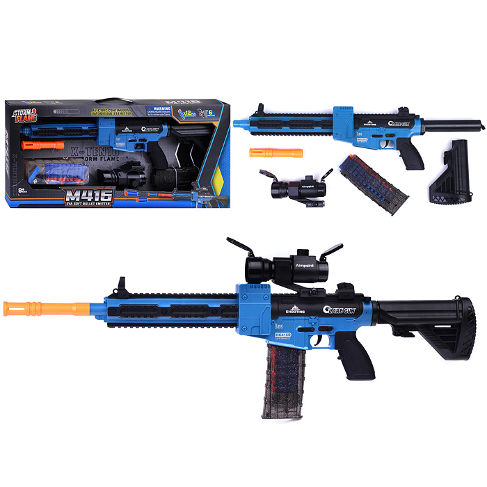 Автомат KB1210 "Осада" с мягкими полимерными пулями, в коробке