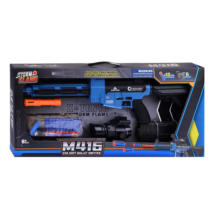 Фото к товару Автомат KB1210 "Осада" с мягкими полимерными пулями, в коробке Автомат KB1210 "Осада" с мягкими полимерными пулями, в коробке