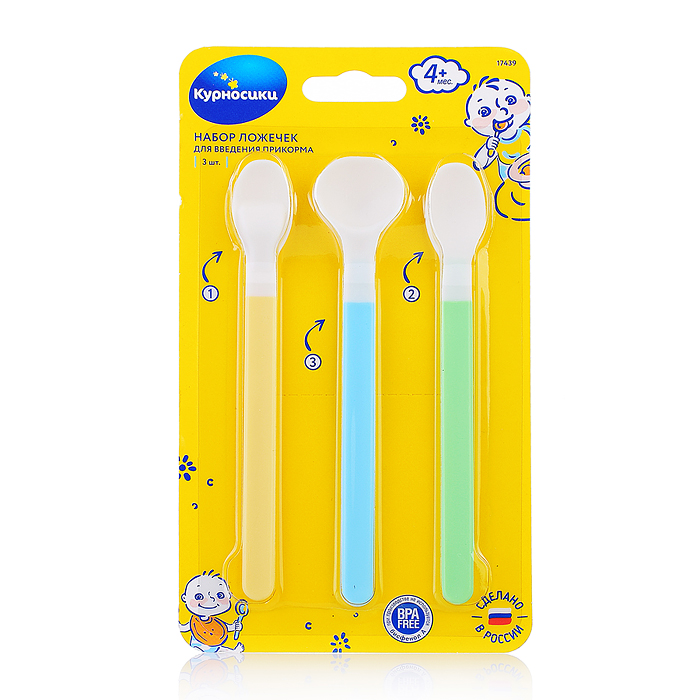 Набор ложечек для введения прикорма, 3 шт. Набор ложечек для введения прикорма, 3 шт.