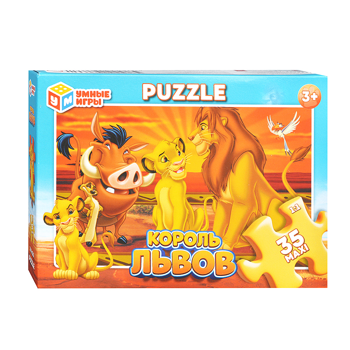 Макси-пазлы 35 "Король львов"