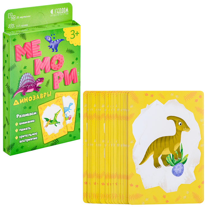 Игра карточная. Мемори для малышей. Динозавры. 30 карточек. 8х12 см. Игра карточная. Мемори для малышей. Динозавры. 30 карточек. 8х12 см.