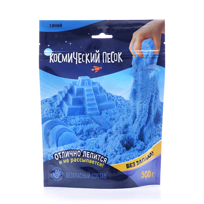 Игрушка для детей "Космический песок" 500 гр, дой-пак, синий