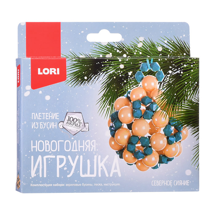 Новогодняя игрушка. Плетение из бусин "Северное сияние" Новогодняя игрушка. Плетение из бусин "Северное сияние"