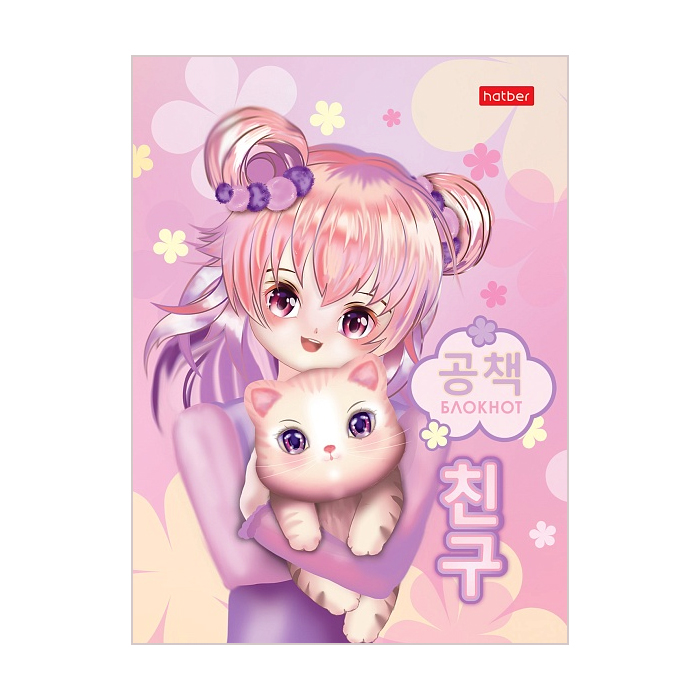 Записная книжка 64л А6 клетка/линия "Аниме с котиком" тв. переплет мат. ламин.