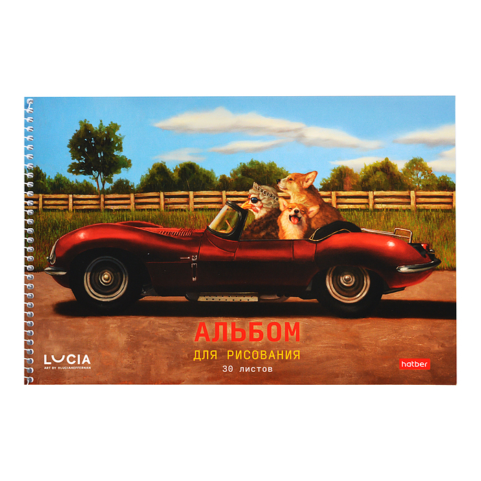 Фото к товару Альбом для рисования 30л "Узнай себя!" (Lucia Heffernan) Альбом для рисования 30л "Узнай себя!" (Lucia Heffernan)