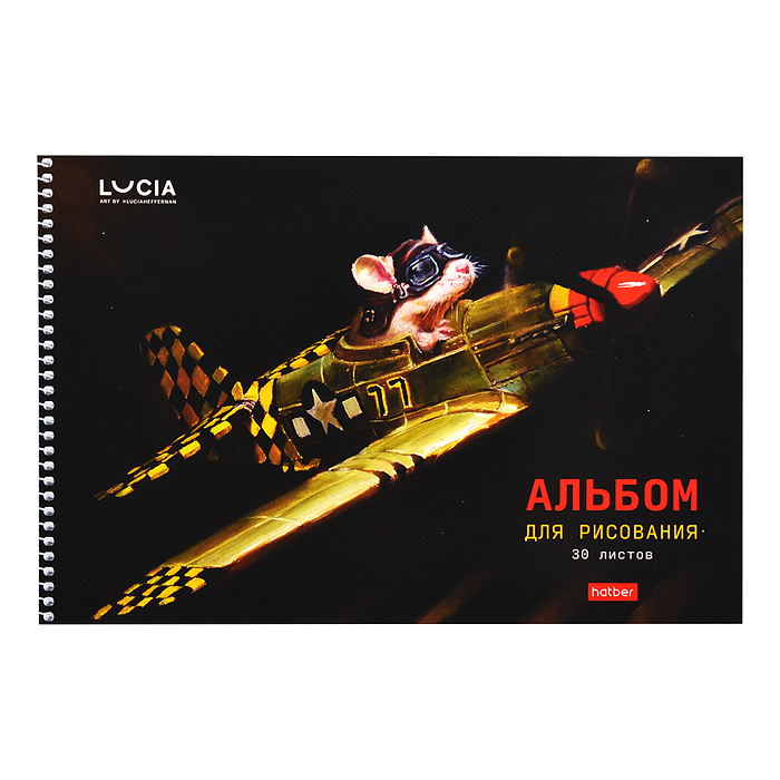 Фото к товару Альбом для рисования 30л "Узнай себя!" (Lucia Heffernan) Альбом для рисования 30л "Узнай себя!" (Lucia Heffernan)