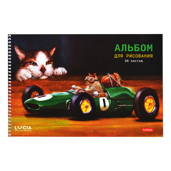 Фото к товару Альбом для рисования 30л "Узнай себя!" (Lucia Heffernan) Альбом для рисования 30л "Узнай себя!" (Lucia Heffernan)