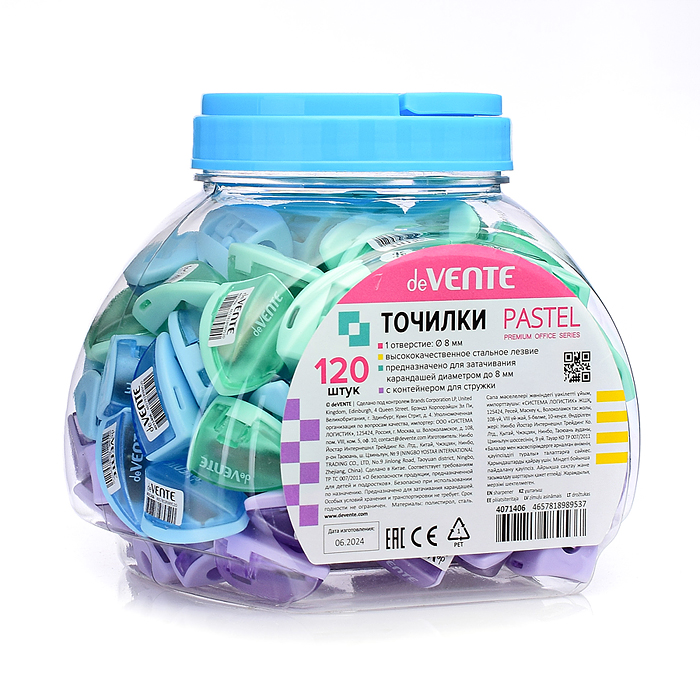 Фото к товару Точилка для карандашей "Pastel" 1 отверстие, с контейнером, пластмассовая, в пластиковой ту Точилка для карандашей "Pastel" 1 отверстие, с контейнером, пластмассовая, в пластиковой ту