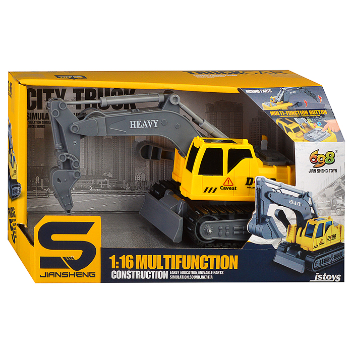 Фото к товару Машина JS113 "Бур" желтый, световые эффекты, в коробке Машина JS113 "Бур" желтый, световые эффекты, в коробке
