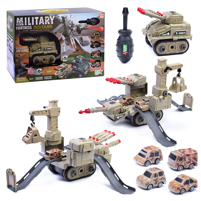 Паркинг 269-72 "Военная база" в коробке