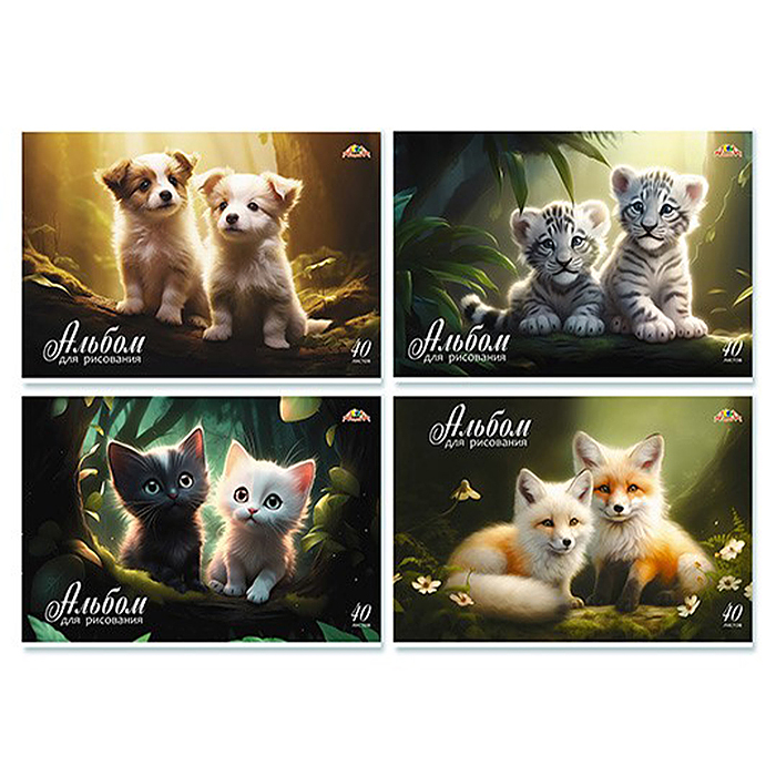 Альбом для рисования 40л. "Лесные малыши" скоба, по сериям 