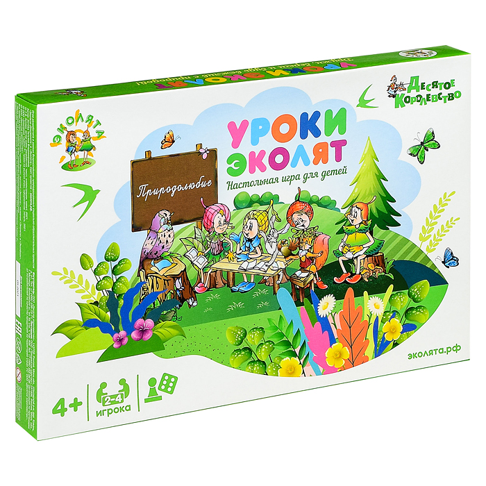Настольная игра ходилка "Уроки Эколят" Настольная игра ходилка "Уроки Эколят"