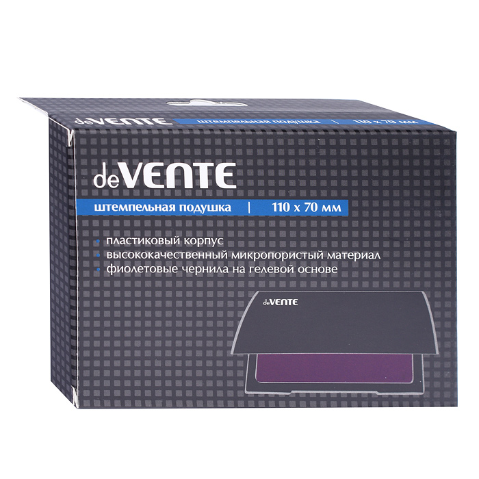 Фото к товару Штемпельная подушка, 110x70 мм, на гелевой основе, фиолетовая, в картонной коробке Штемпельная подушка, 110x70 мм, на гелевой основе, фиолетовая, в картонной коробке